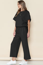 Black Textured Loose Fit T Shirt and Drawstring Pants Set Lakhufashion