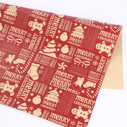 Thickened Wrapping Paper For Christmas Gifts Lakhufashion