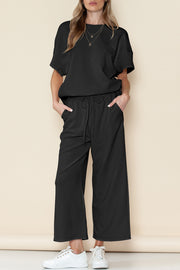 Black Textured Loose Fit T Shirt and Drawstring Pants Set Lakhufashion